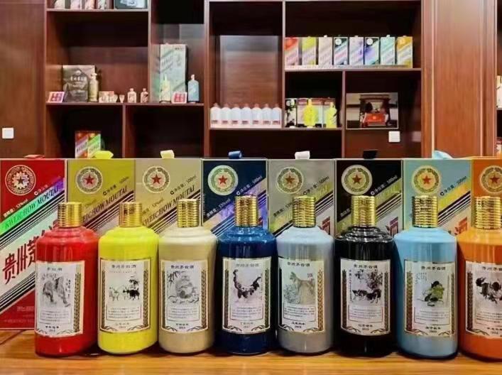 盘山名酒鉴定部分方法